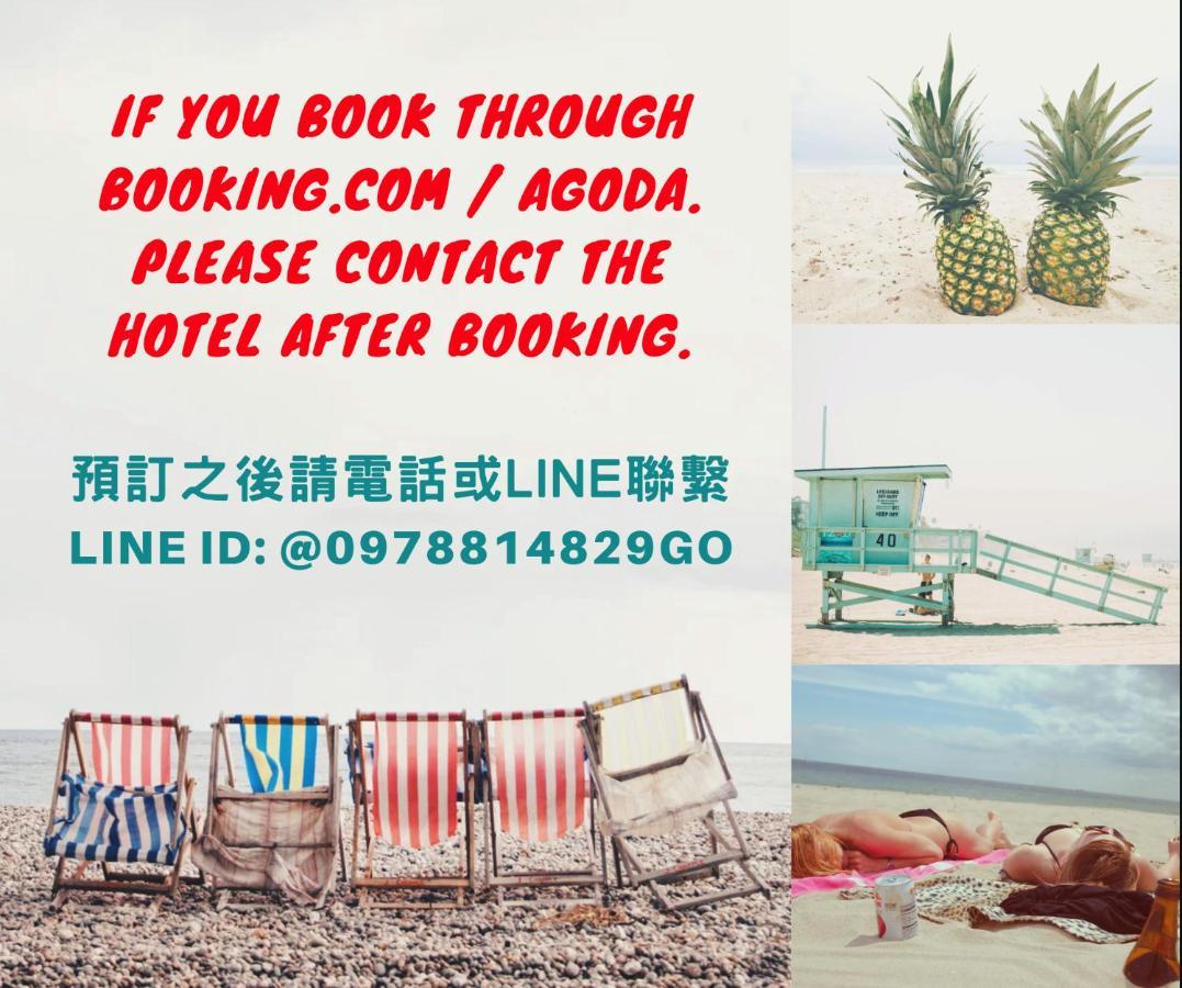 Good Hostel 好棧 Green Island Екстер'єр фото